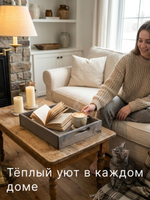 Поднос, 38х28х7, Флоутард, столик для завтрака в постель, для кухни, состаренный бурый