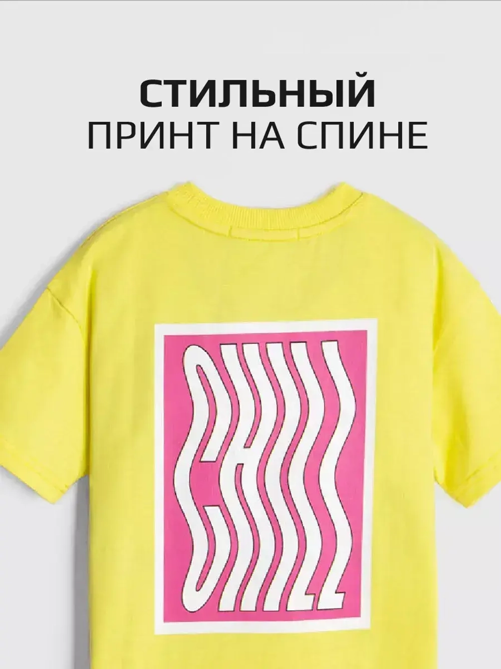 Футболка для девочки с принтом