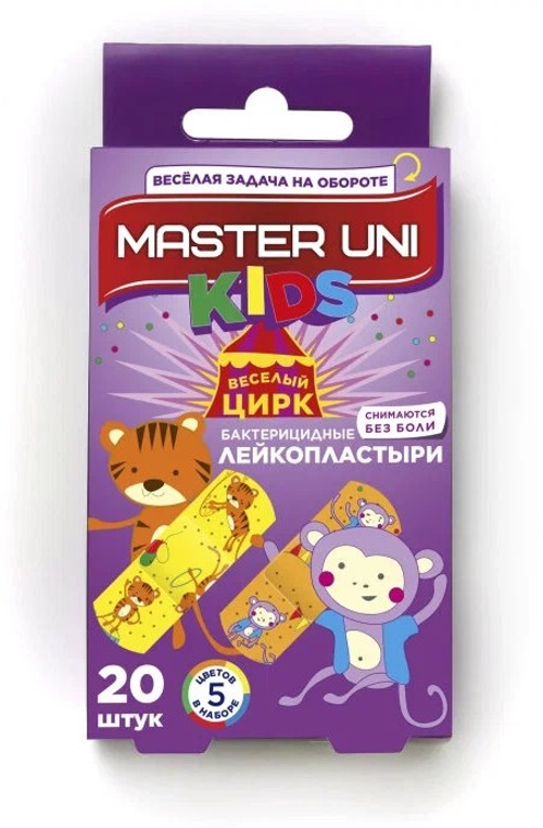 Лейкопластырь Master Uni KIDS Весёлый цирк бактерицидный на полимерной основе 20 шт.