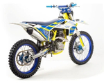 Мотоцикл кроссовый эндуро MOTOLAND XT 250 ST