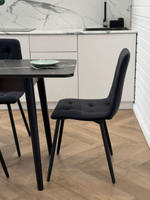 Кухонный раздвижной стол "Черный тунис" и 4 стула Дублин