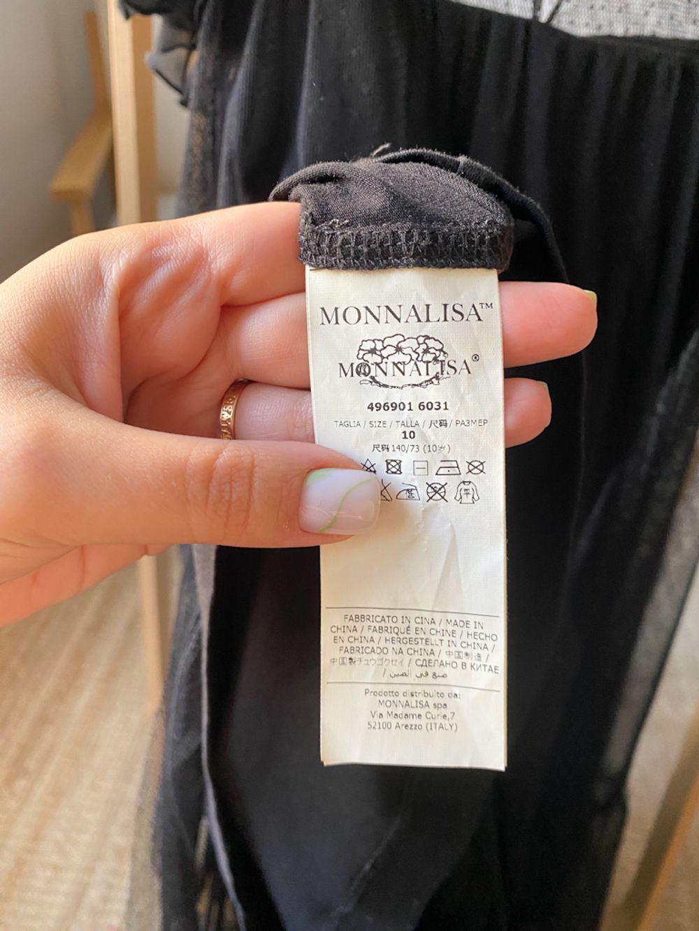 Платье Monnalisa, 140