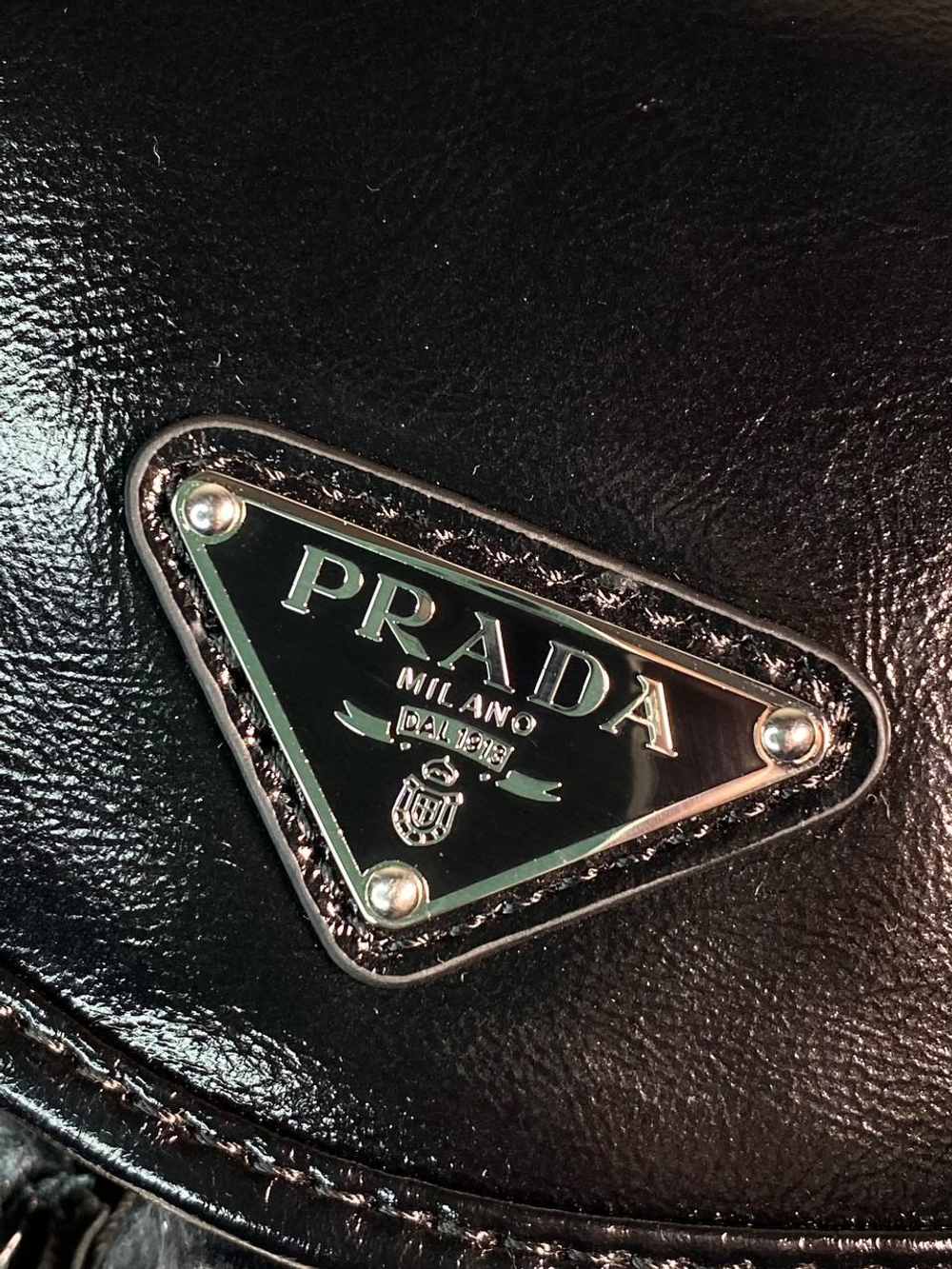 Сумка-мессенджер Prada
