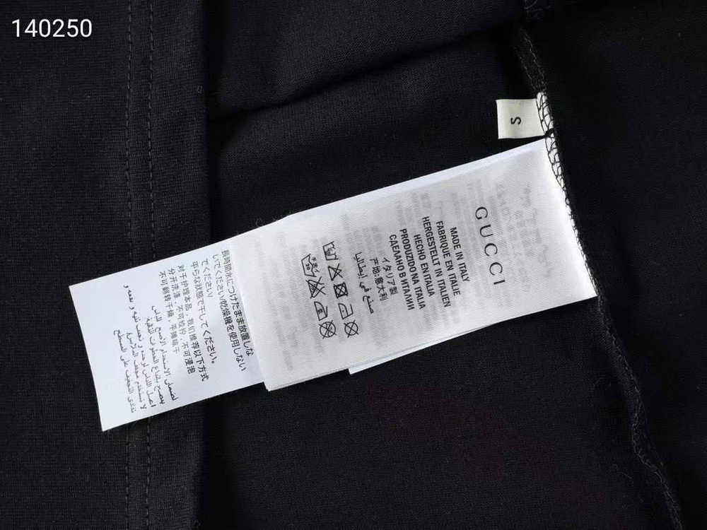 Футболка Gucci