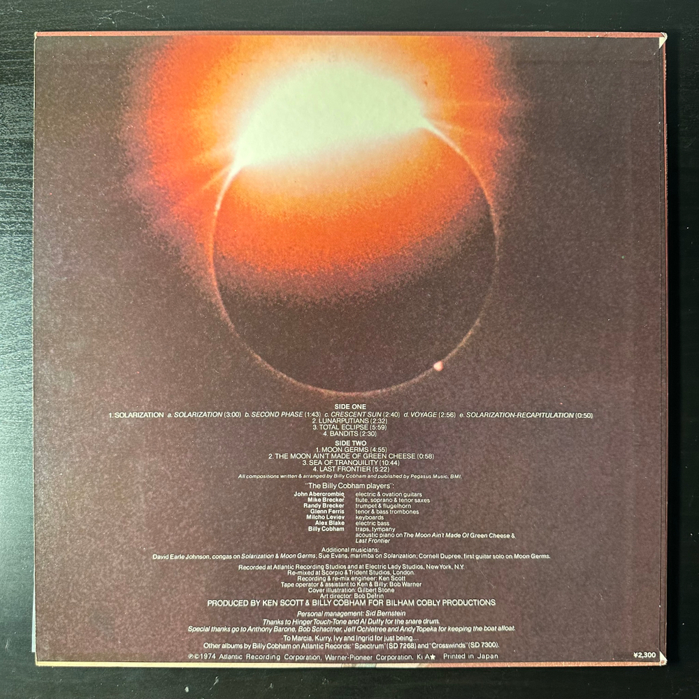 Billy Cobham ‎– Total Eclipse (Япония 1974г.)