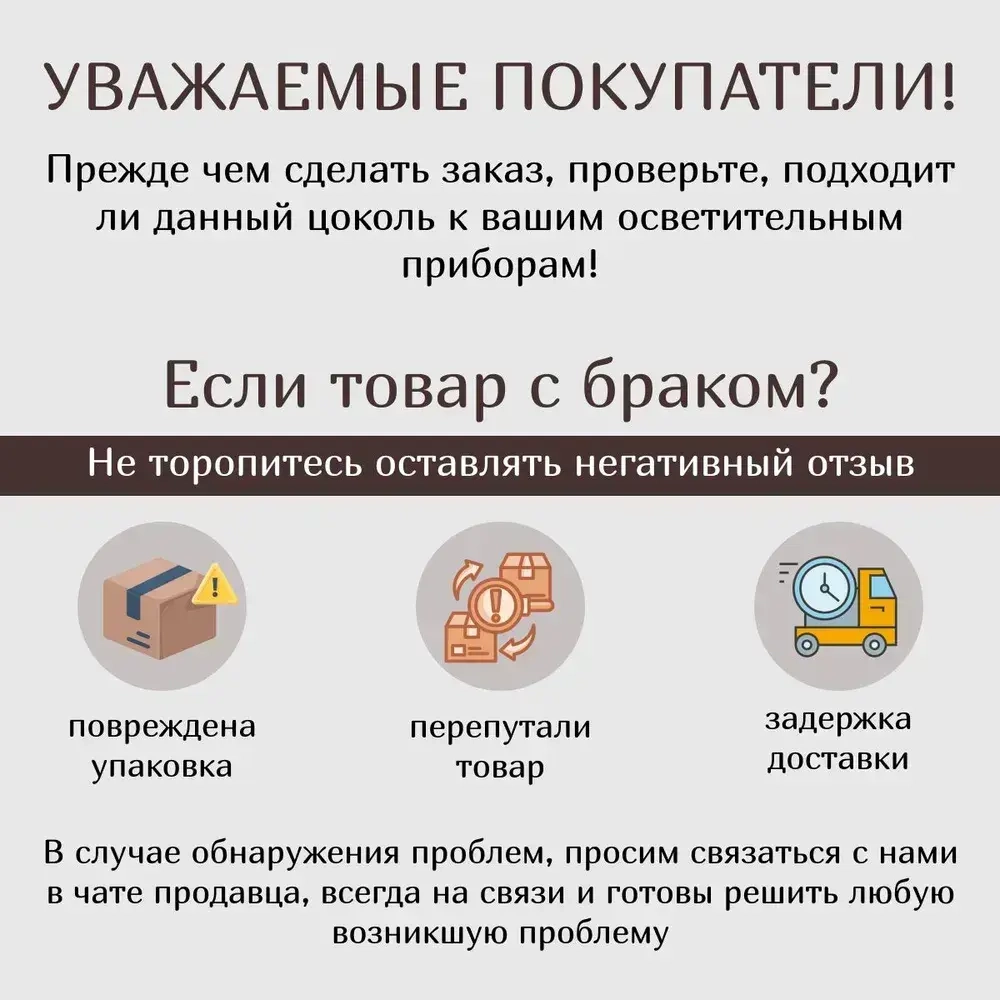 Лампа OSRAM 12V G4 20W галогенная капсульная BiPin 64425 2000h