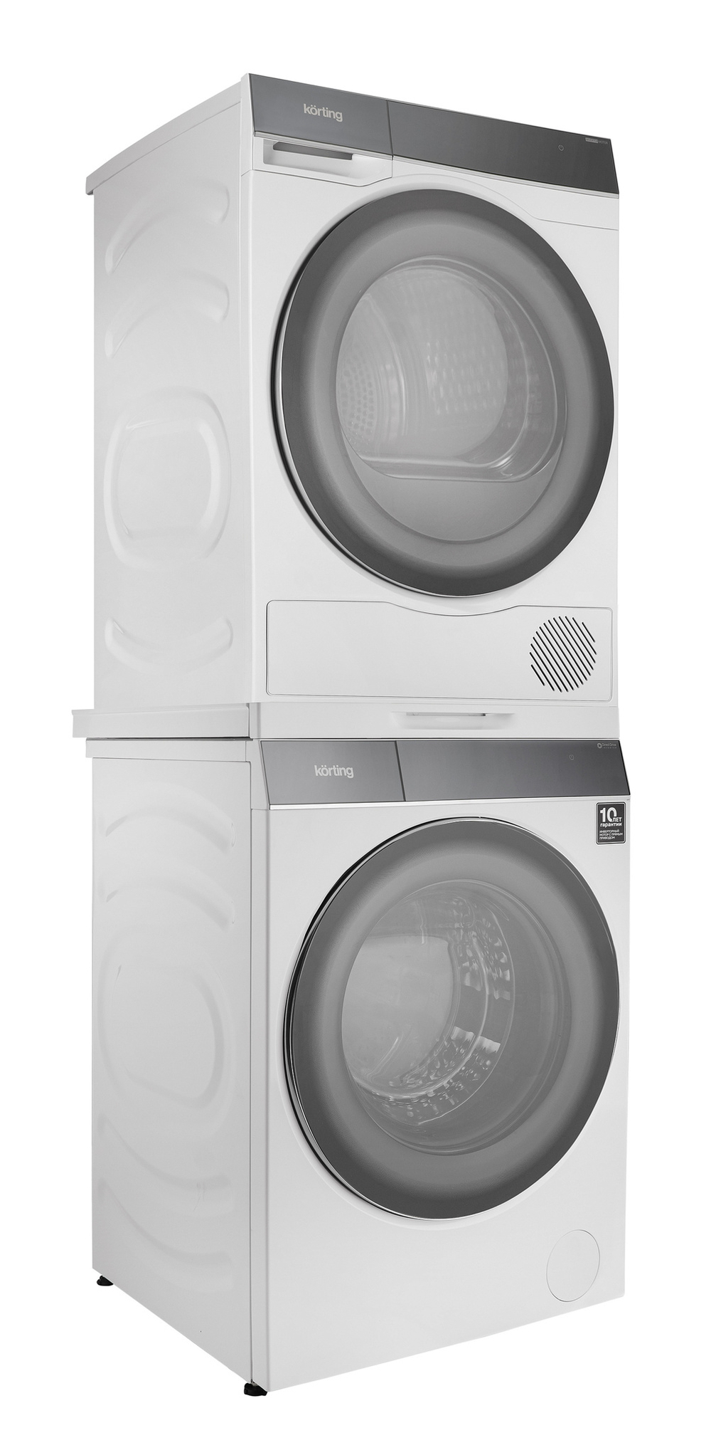 Сушильная машина Korting KD 69IHP10