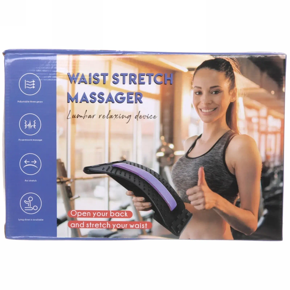 Тренажер для спины и позвоночника «Stretching», микс