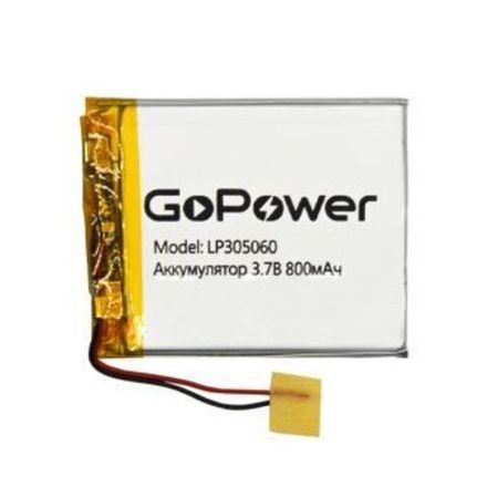 Аккумулятор Li-Pol GoPower LP305060 PK1 3.7V 800mAh (1/10/250)