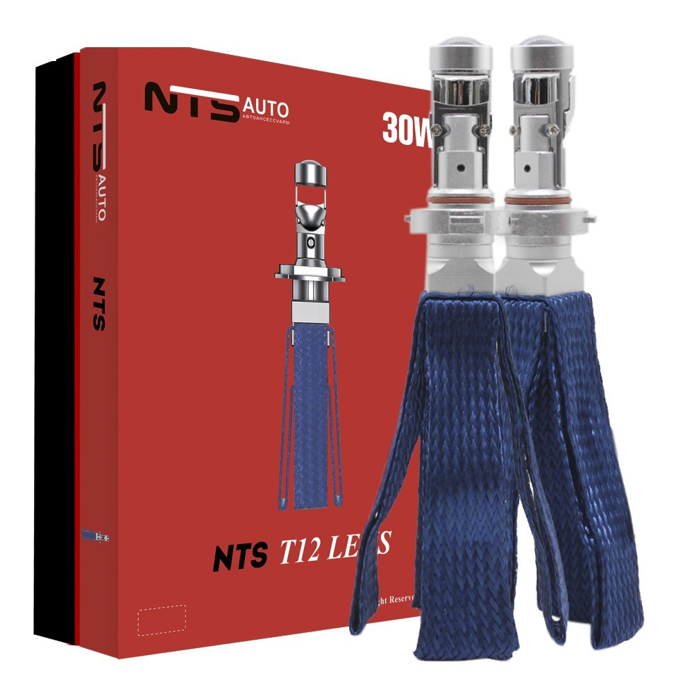 Автолампа LED НВ4 (9006) к-т (КОСИЧКА) Т12-LENS  30W 6000K NTS-AUTO CANBUS (T12-LENS-HВ4)