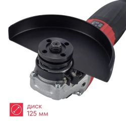 УШМ Boxbot 900Вт, 125 мм, поддержка и регулировка оборотов, плавный пуск, пылезащита AG-900CP