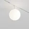 Трековый светильник Луна / Luna Exility 2700-6000K 5Вт 360° Dim Dali1 Technical tr038-4-5wtw-dd-w