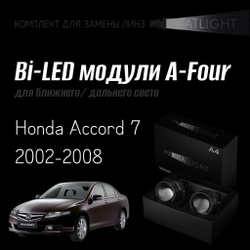 Светодиодные линзы Statlight A-Four Bi-LED линзы для фар Honda Accord 7 2002-2008, комплект билинз, 2 шт