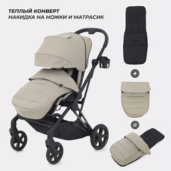 Детская прогулочная коляска Rant Ace Beige
