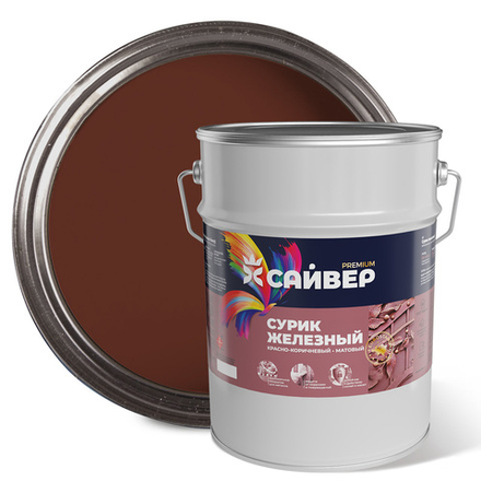 САЙВЕР  Сурик железный  7кг ГОСТ 10503-71