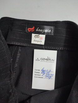 Брюки базовые с люрексом 46 размер