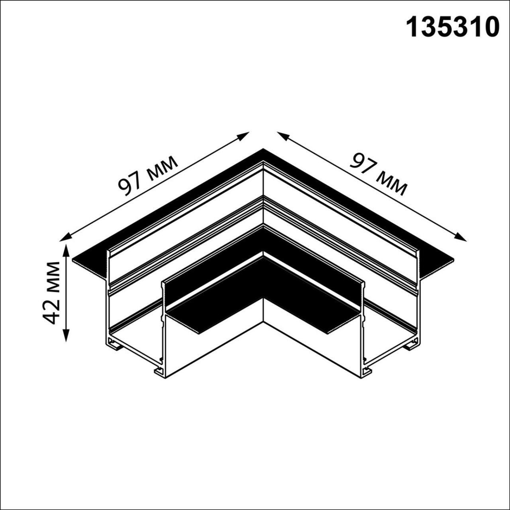 135310 PORT NT25 203 черный Соединитель угловой "L" для шинопровода в ГКЛ (арт.135302-135303) IP20 VECTOR