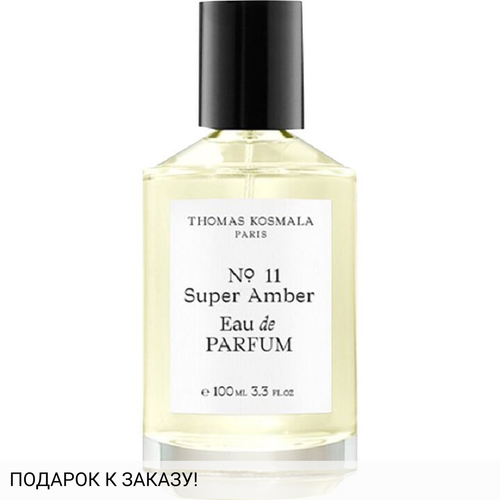 Thomas Kosmala No 11 Super Amber