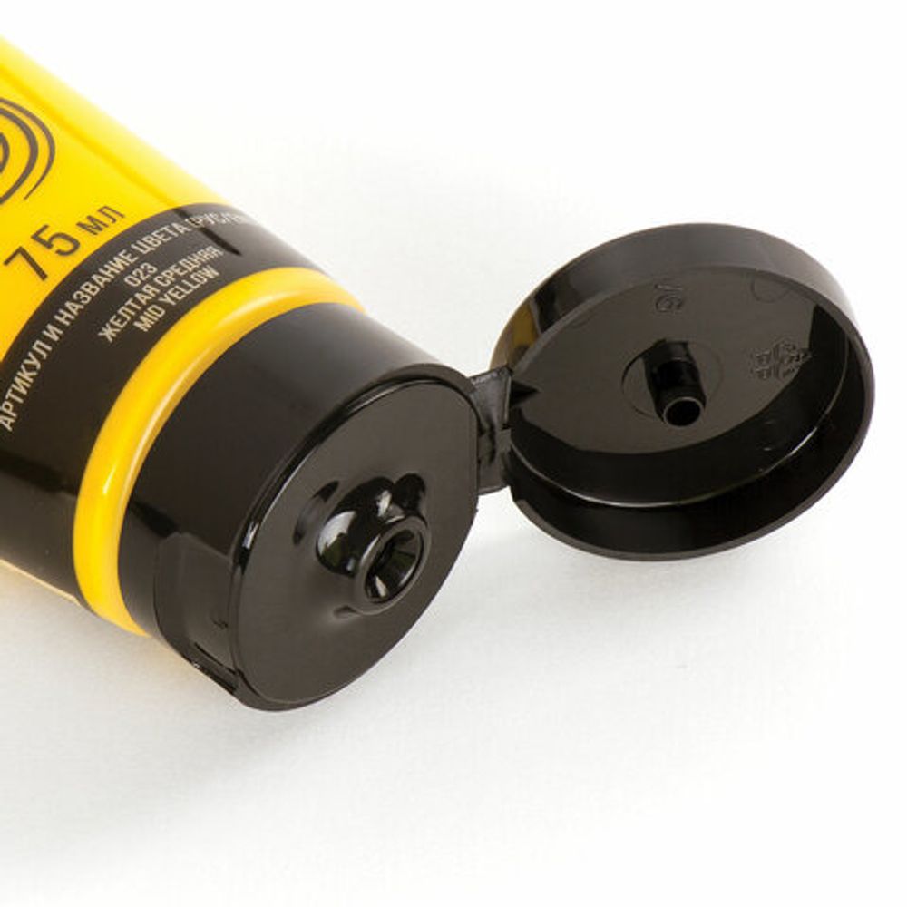 Краска акриловая художественная BRAUBERG ART CLASSIC, туба 75мл, ЖЕЛТАЯ СРЕДНЯЯ, 191076