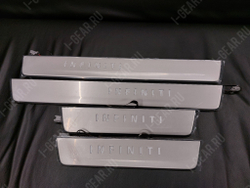 Пороги с подсветкой Infiniti QX56  QX80