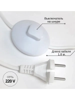 Торшер напольный с абажуром в гостиную современный