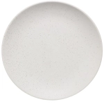 Тарелка керамическая подстановочная «Perfetto» 31см, белая