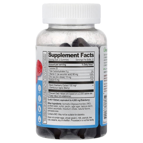 Lifeable, Sambucus, жевательные таблетки с бузиной, витамином C и цинком для детей, со вкусом ягод, 60 жевательных таблеток