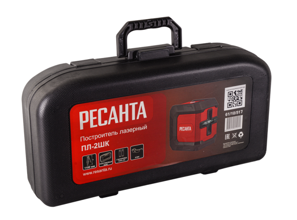 Построитель плоскостей лазерный ПЛ-2ШК Ресанта