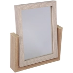 Фоторамка 13*18см вращающаяся с зеркалом, бежевая