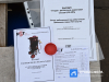 Дробеструйный аппарат PST 200 PREMIUM