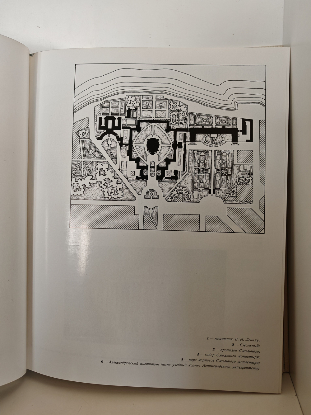 Памятники архитектуры Ленинграда