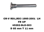 НАПРАВЛЯЮШИЙ СУПОРТА CR-V RD1,RD3 1995-2001 LH RA1