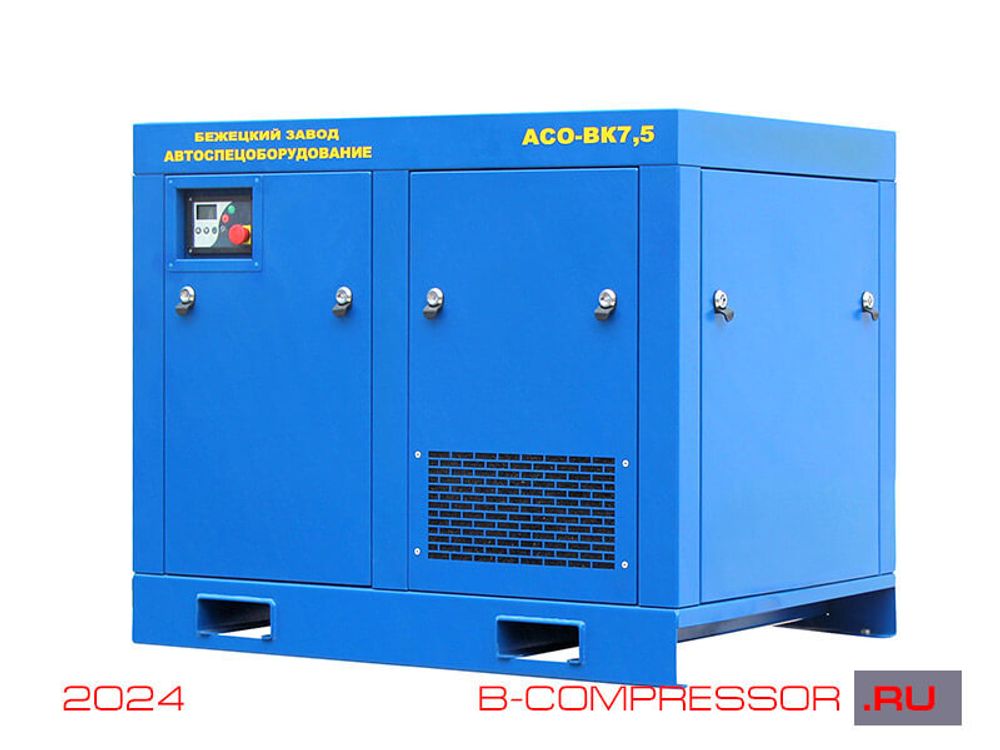 Компрессор АСО-ВК 7,5/13М2