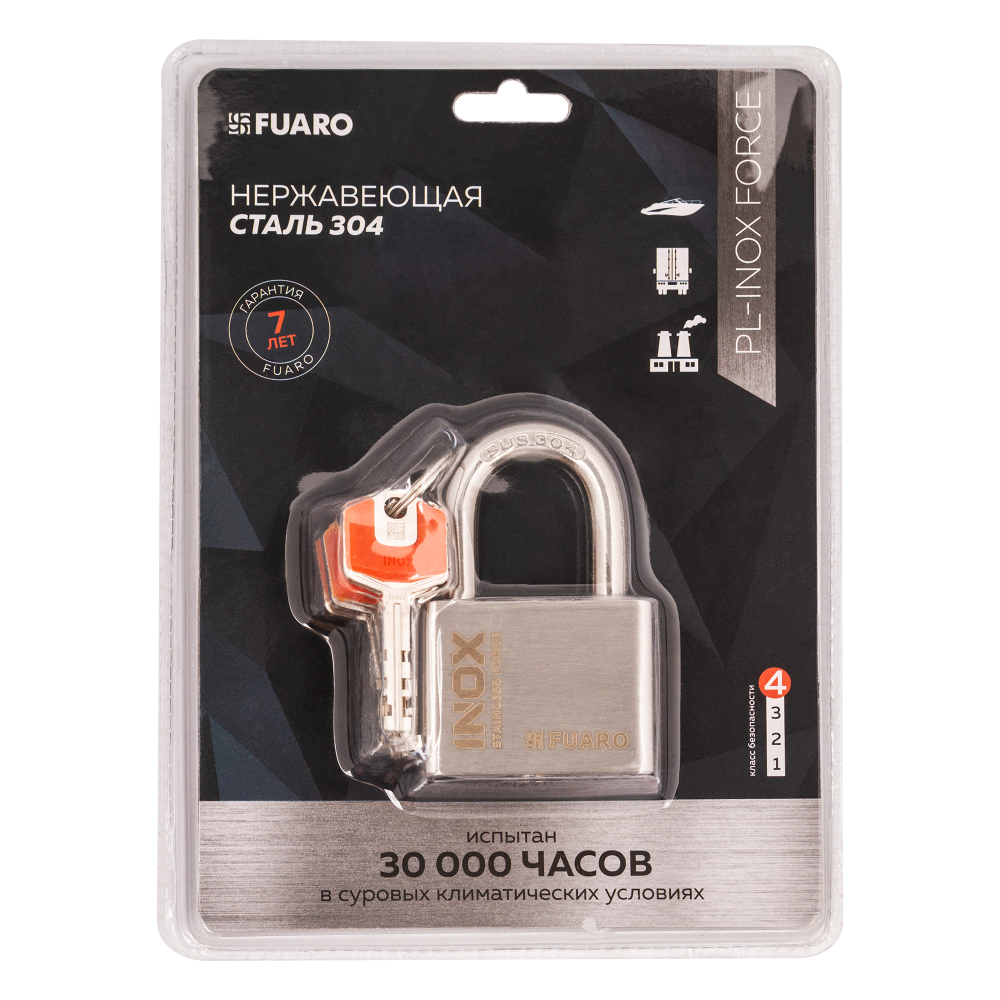 Замок навесной PL-INOX FORCE IF-60 4 key (дисковый ключ)