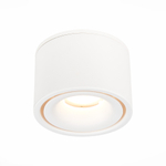 Светильник встраиваемый LED 12W 3000K