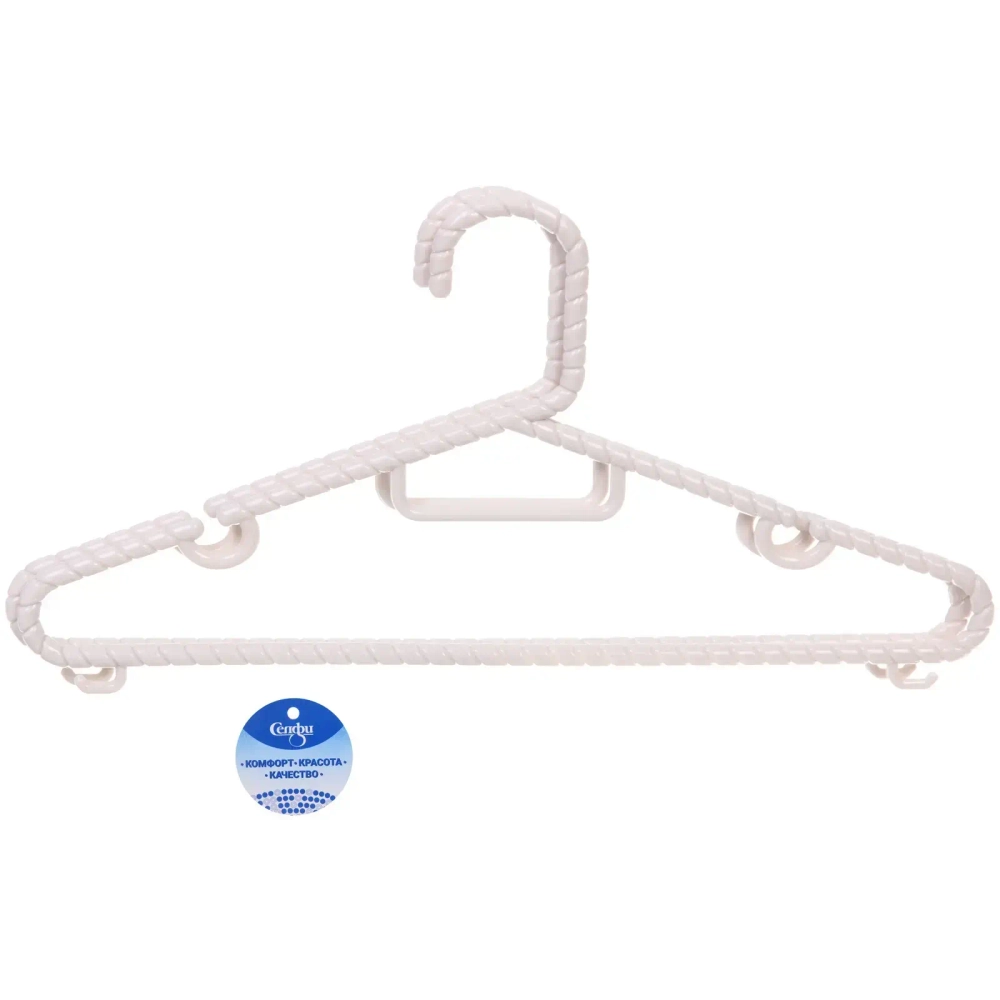 Плечики для одежды 2шт «ЭКЛАТТИ», цвет бежево-серый, 34*17см (Лейбл Селфи)