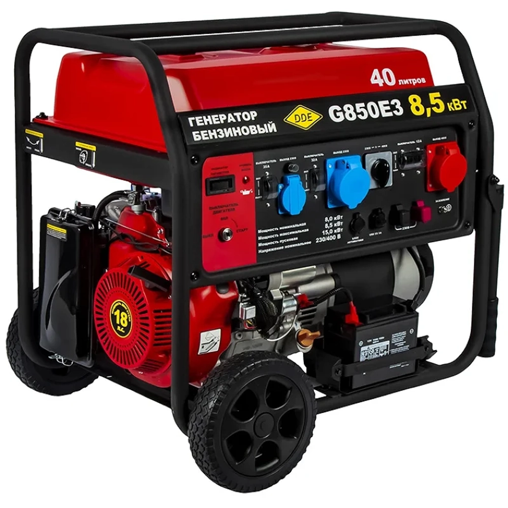 DDE G850E3 генератор бензиновый 921-367