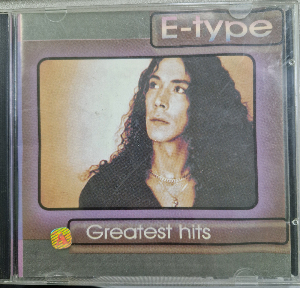 CD: E-Type — «Greatest Hits» (1998)