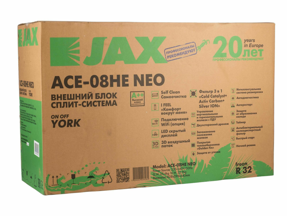 Кондиционер JAX ACE-14HE супер тихий (40 кв. м) Сплит система JAX YORK (Тепло-Холод) Завод MIDEA, 3D AUTO, LCD дисплей