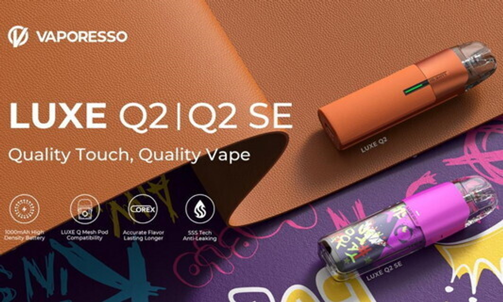 Vaporesso LUXE Q2 Pod 1000mAh Kit
