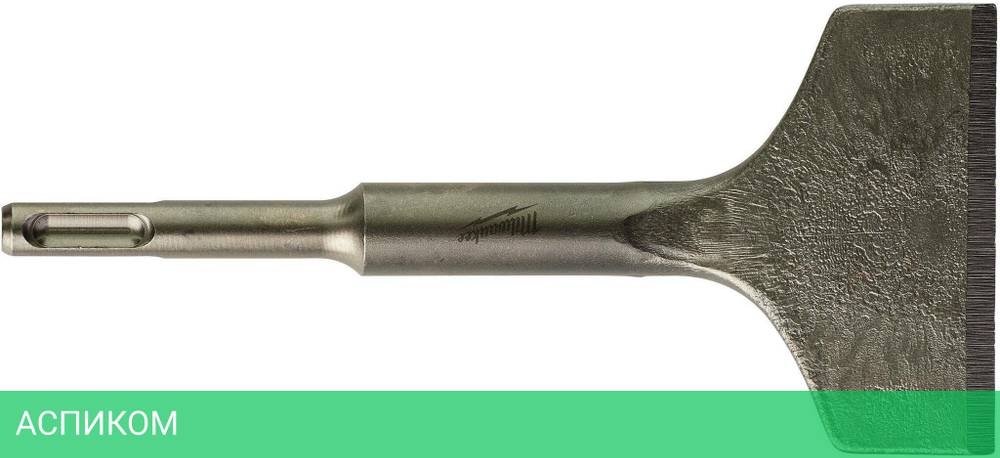 Долото Milwaukee SDS+ 165x75мм (4932352344)