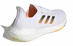 Кроссовки Adidas Ultraboost 22