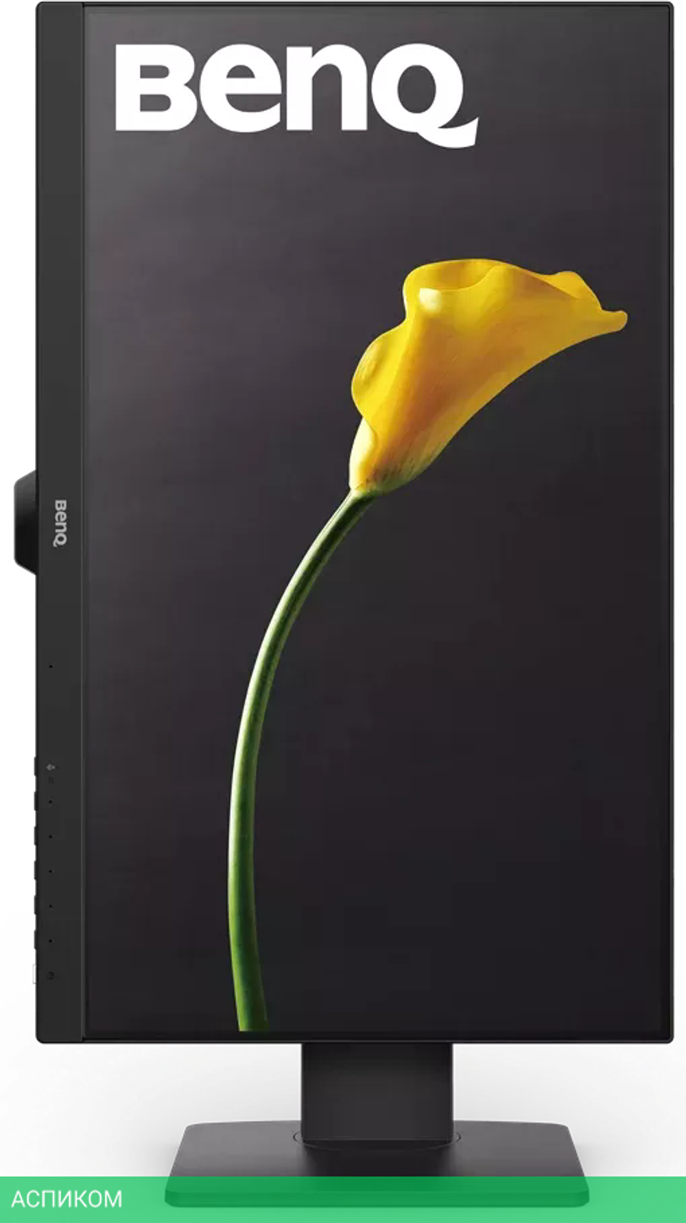 Монитор BenQ Eye-Care GW2485TC