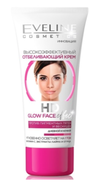 Eveline ВЫСОКОЭФФЕКТИВНЫЙ ОТБЕЛИВАЮЩИЙ КРЕМ ДНЕВНОЙ И НОЧНОЙ серии HD GLOW FACE EFFECT, 40мл