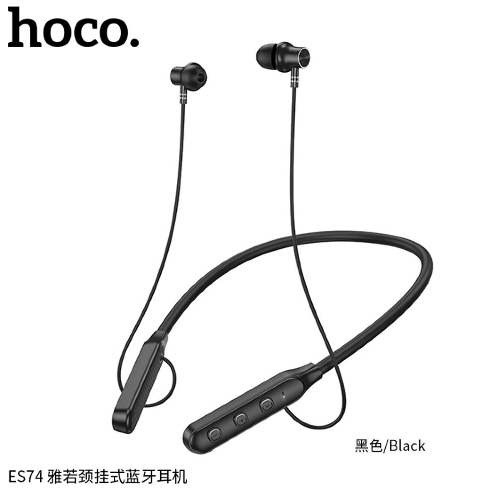 ES74 Refinado neck-mounted BT earphones