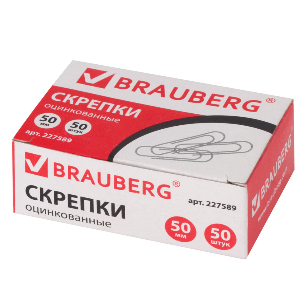 Скрепки большие 50 мм BRAUBERG оцинкованные 50 шт. в картонной коробке (20 штук в упаковке)