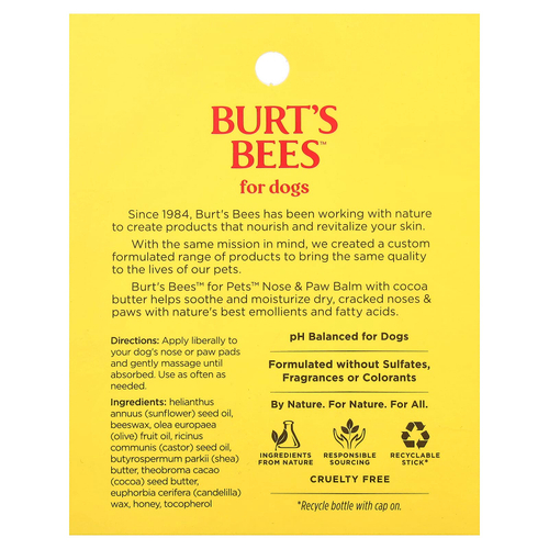 Burt's Bees, бальзам для носа и лап, для собак, 13 г (0,45 унции)
