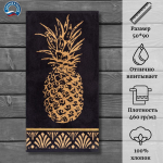 Полотенце махровое Cleanelly 100% хлопок ПЦ-2602-5720 (50*90)