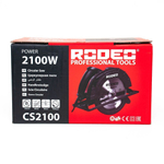 Дисковая пила CS2100 RODEO 2100 Вт