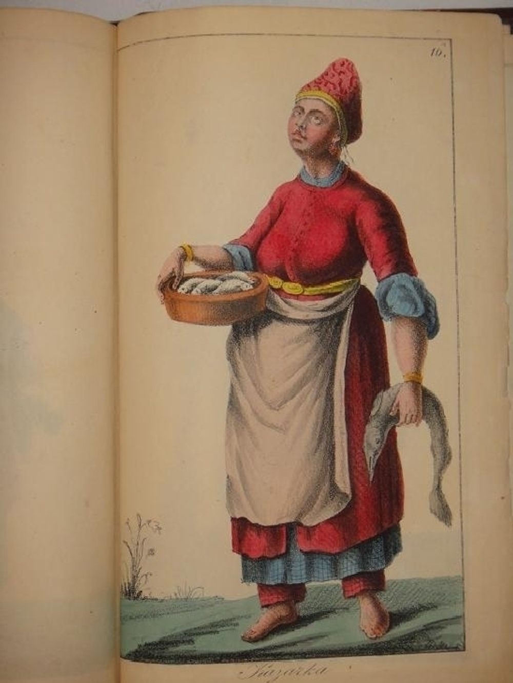 "История или повествование о Донских козаках". Александр Ригельман. 1846г.